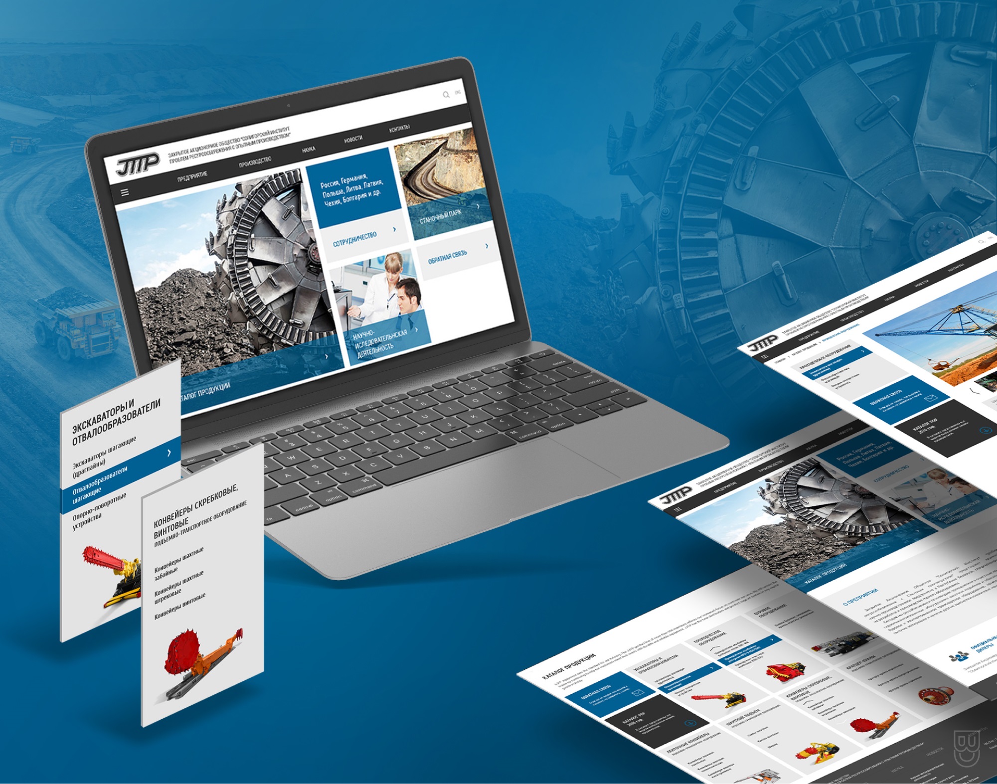 ПОРТФОЛИО СТУДИЯ БРЭНЧ ДИЗАЙН БЕЛАРУСЬ САЙТ КАТАЛОГ