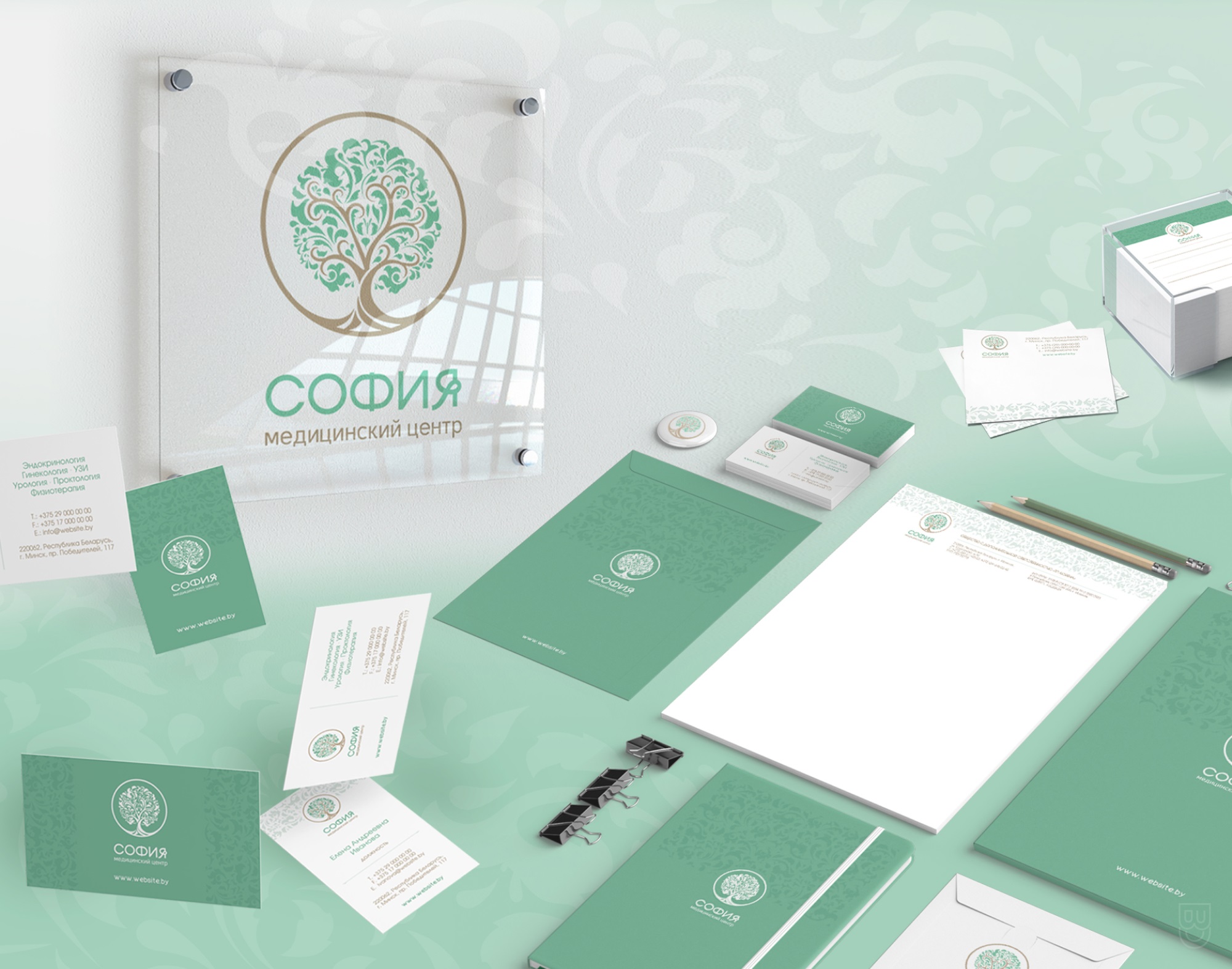 ПОРТФОЛИО СТУДИЯ БРЭНЧ ДИЗАЙН БЕЛАРУСЬ АЙДЕНТИКА ФИРМЕННЫЙ КОРПОРАТИВЫЙ СТИЛЬ