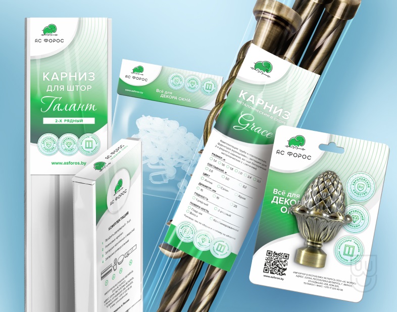 ПОРТФОЛИО СТУДИЯ БРЭНЧ ДИЗАЙН БЕЛАРУСЬ БРЕНД БРЕНДИНГ РЕСТАЙЛИНГ РЕБРЕНДИНГ ПОТРЕБТИЛЬСКИЙ ПРОДУКТОВЫЙ ТОВАРНЫЙ 1-1