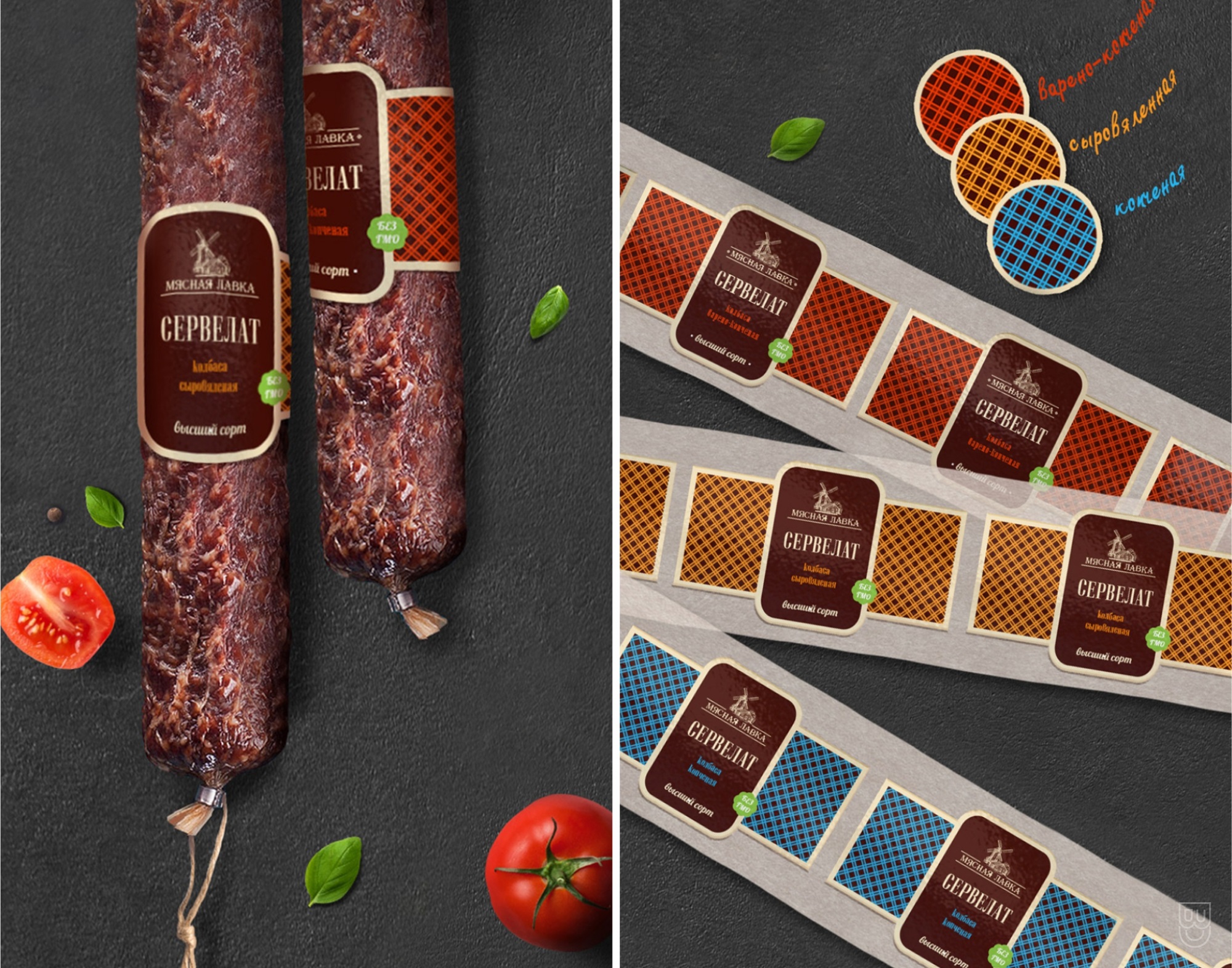 СТУДИЯ БРЭНЧ ДИЗАЙН БЕЛАРУСЬ ЭТИКЕТКА