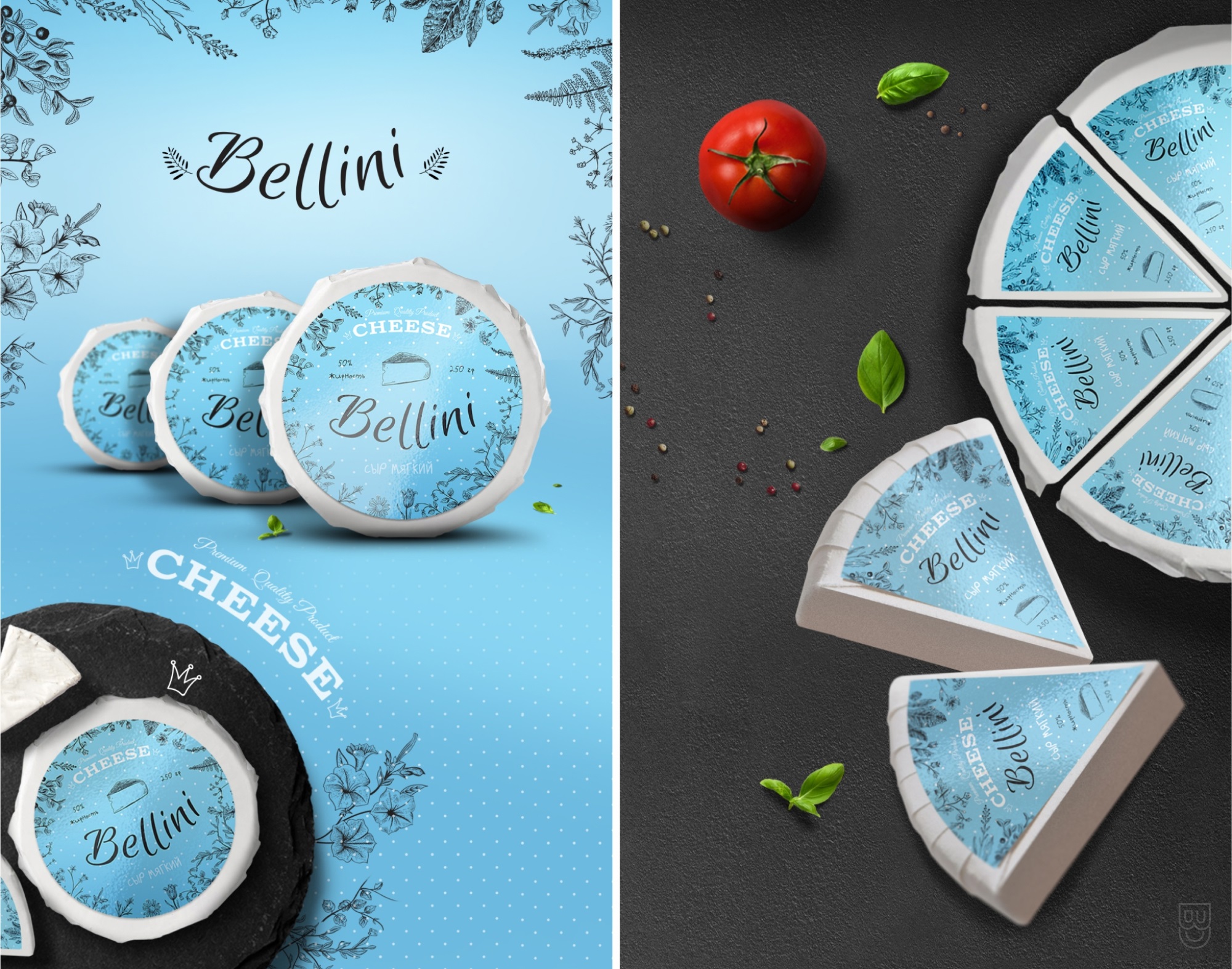 СТУДИЯ БРЭНЧ ДИЗАЙН БЕЛАРУСЬ ЭТИКЕТКА