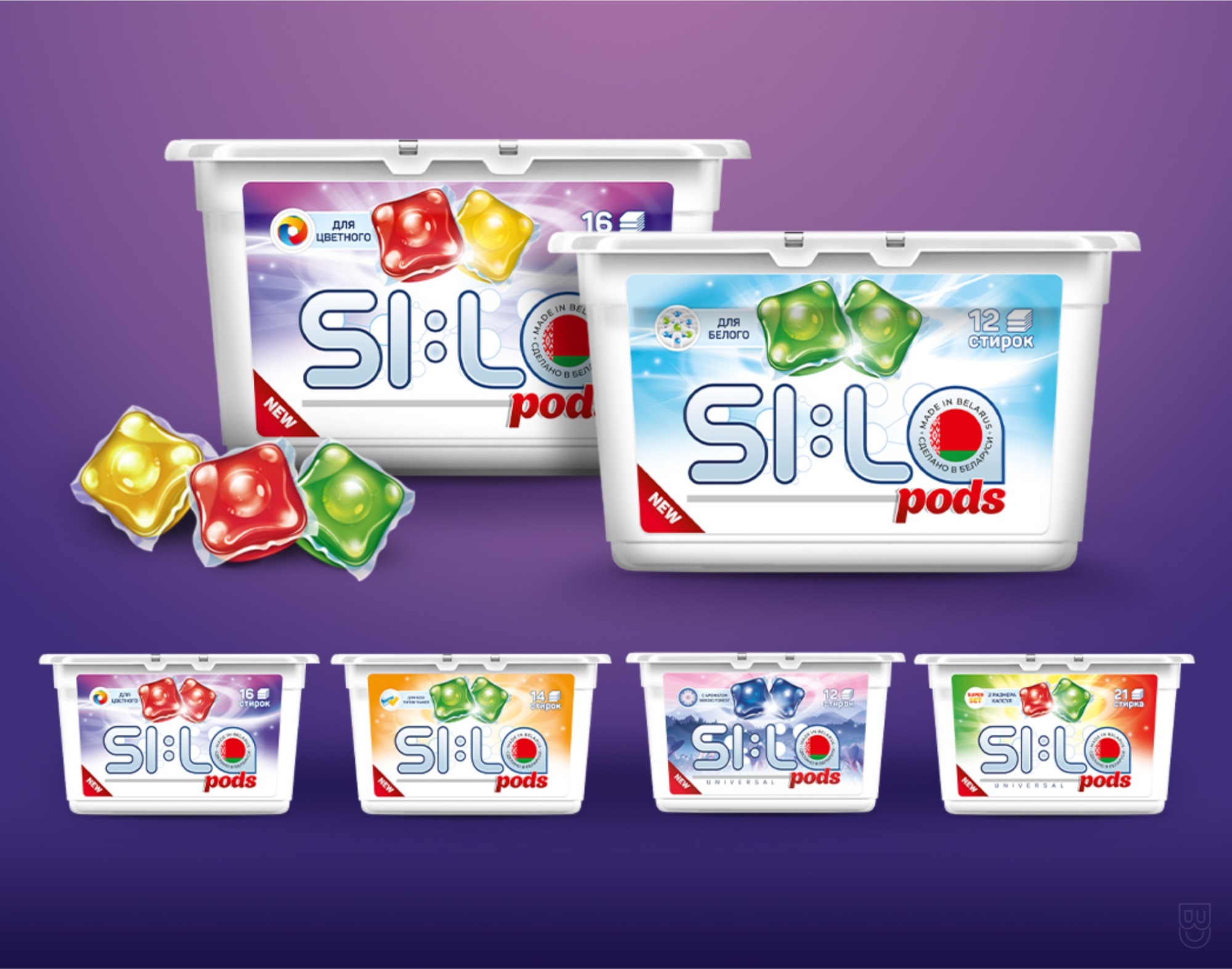 СТУДИЯ БРЭНЧ ДИЗАЙН БЕЛАРУСЬ ПРОДУКТОВАЯ ТОВАРНАЯ ЛИНЕЙКА 1-2