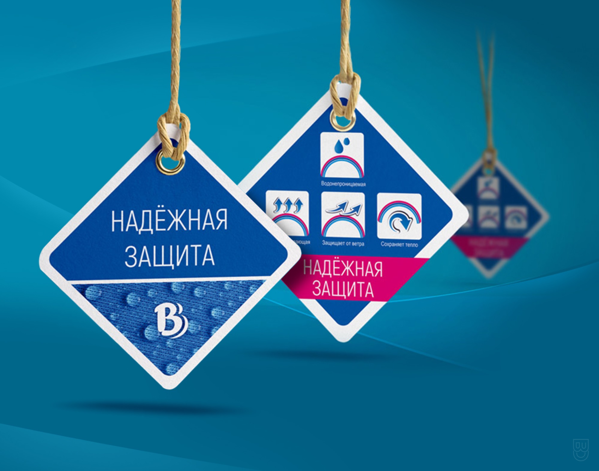 ПОРТФОЛИО СТУДИЯ БРЭНЧ ДИЗАЙН БЕЛАРУСЬ ЦЕННИК ЯРЛЫК БИРКА