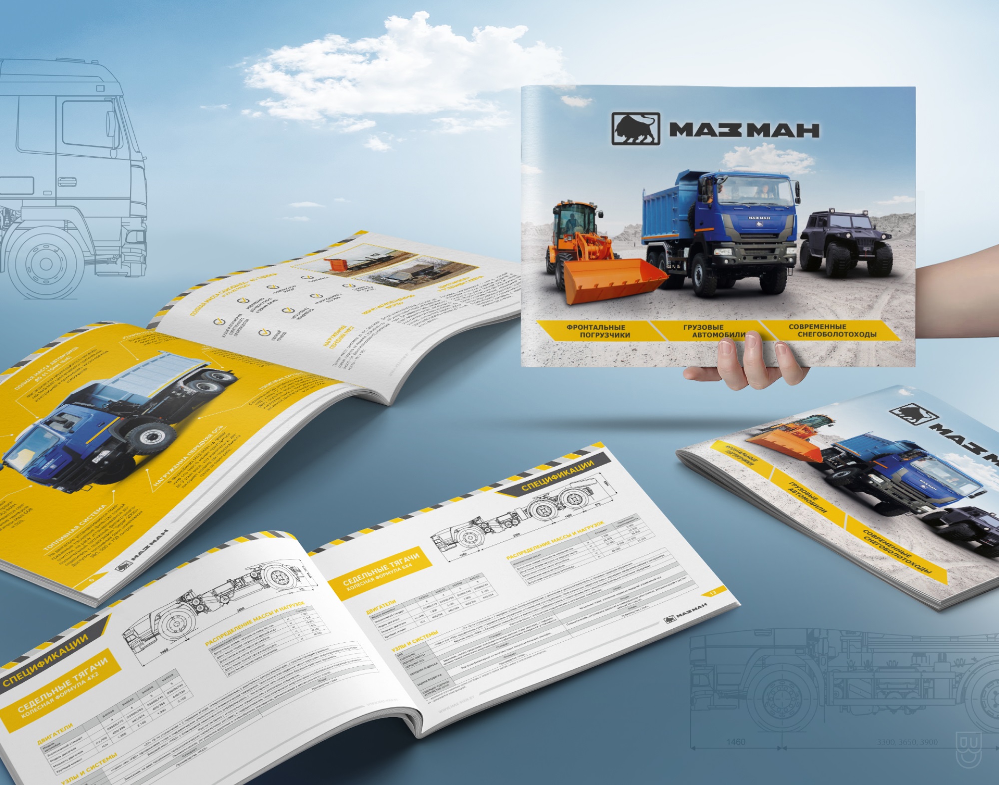 ПОРТФОЛИО СТУДИЯ БРЭНЧ ДИЗАЙН БЕЛАРУСЬ КАТАЛОГ