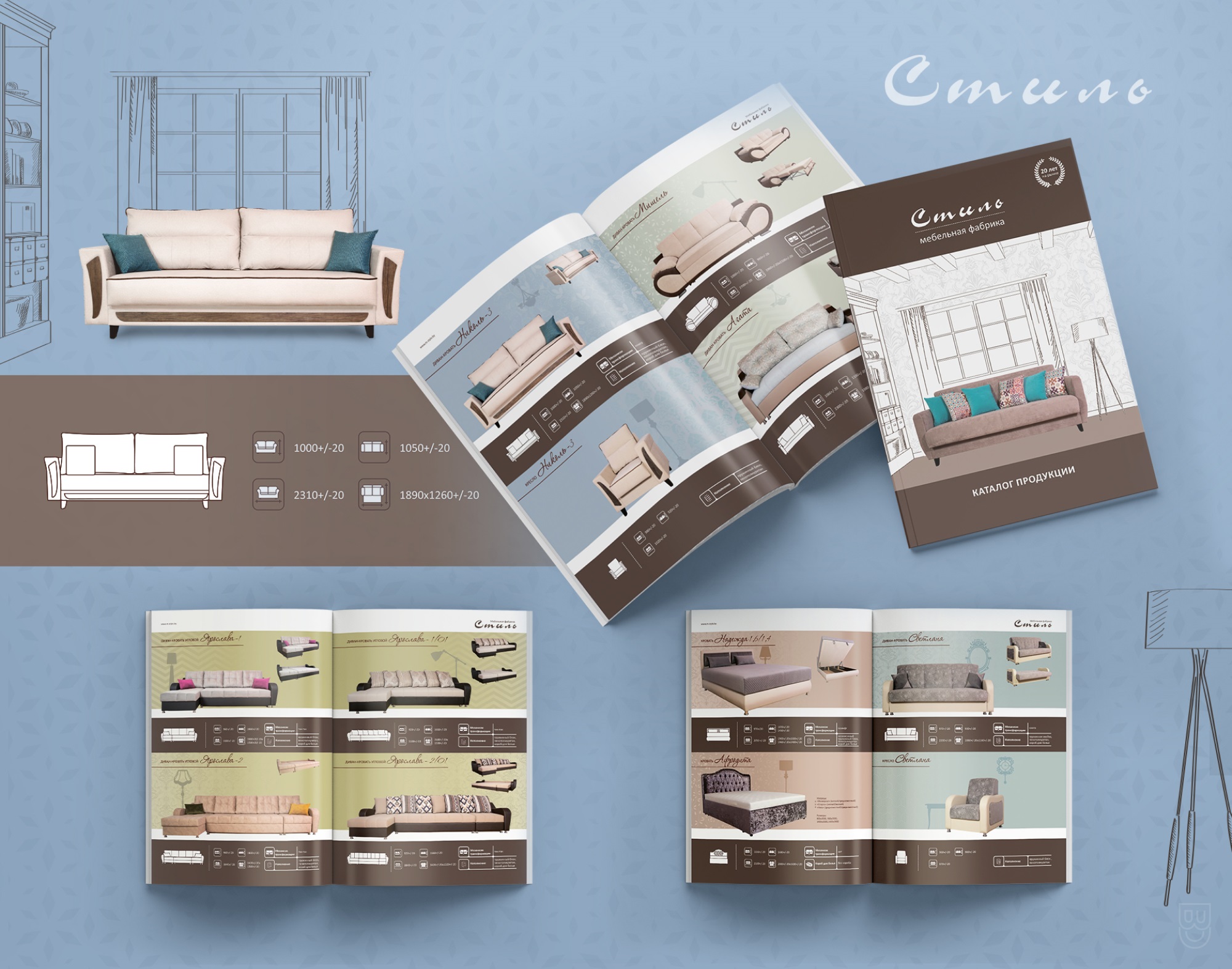 ПОРТФОЛИО СТУДИЯ БРЭНЧ ДИЗАЙН БЕЛАРУСЬ КАТАЛОГ