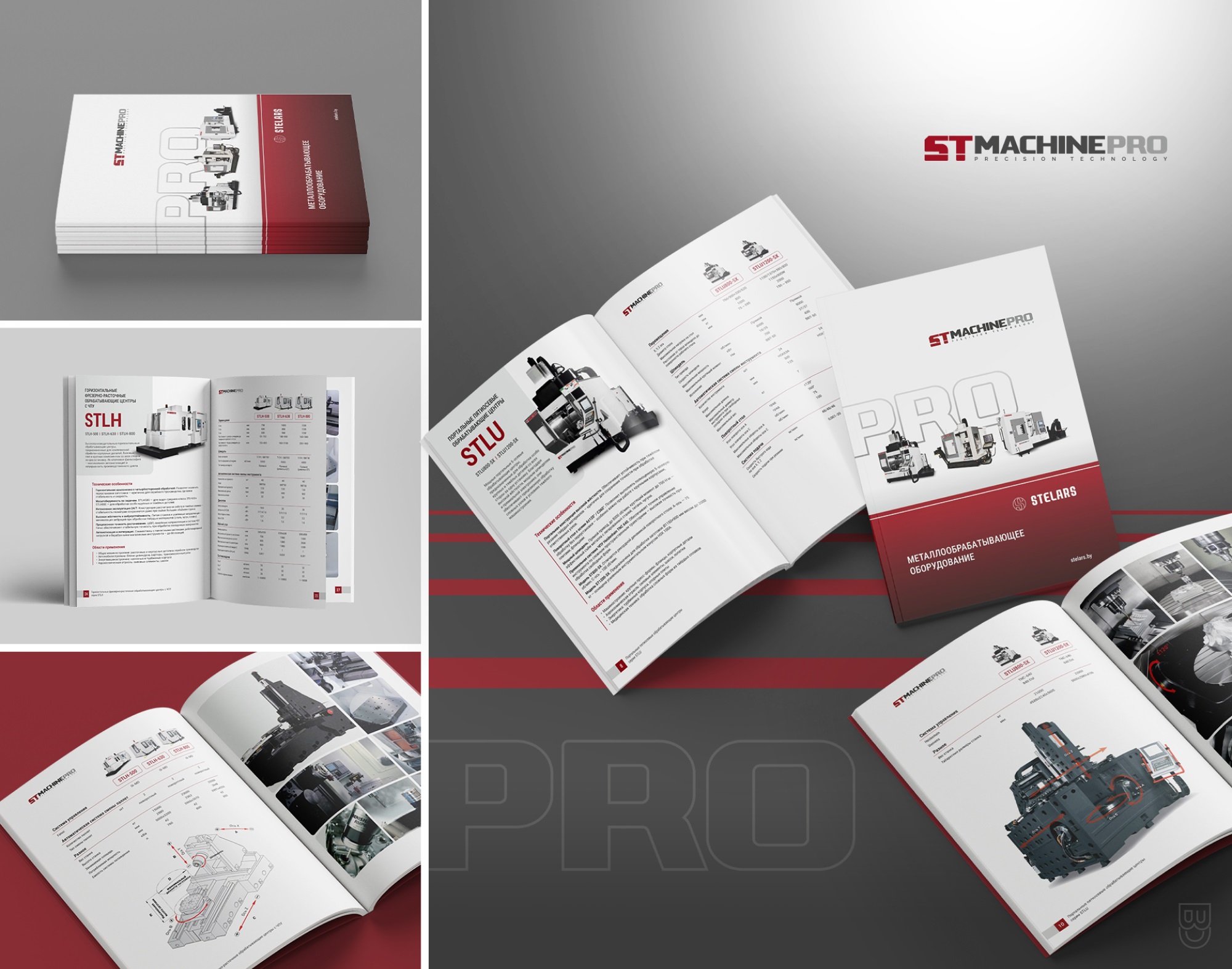 ПОРТФОЛИО СТУДИЯ БРЭНЧ ДИЗАЙН БЕЛАРУСЬ КАТАЛОГ