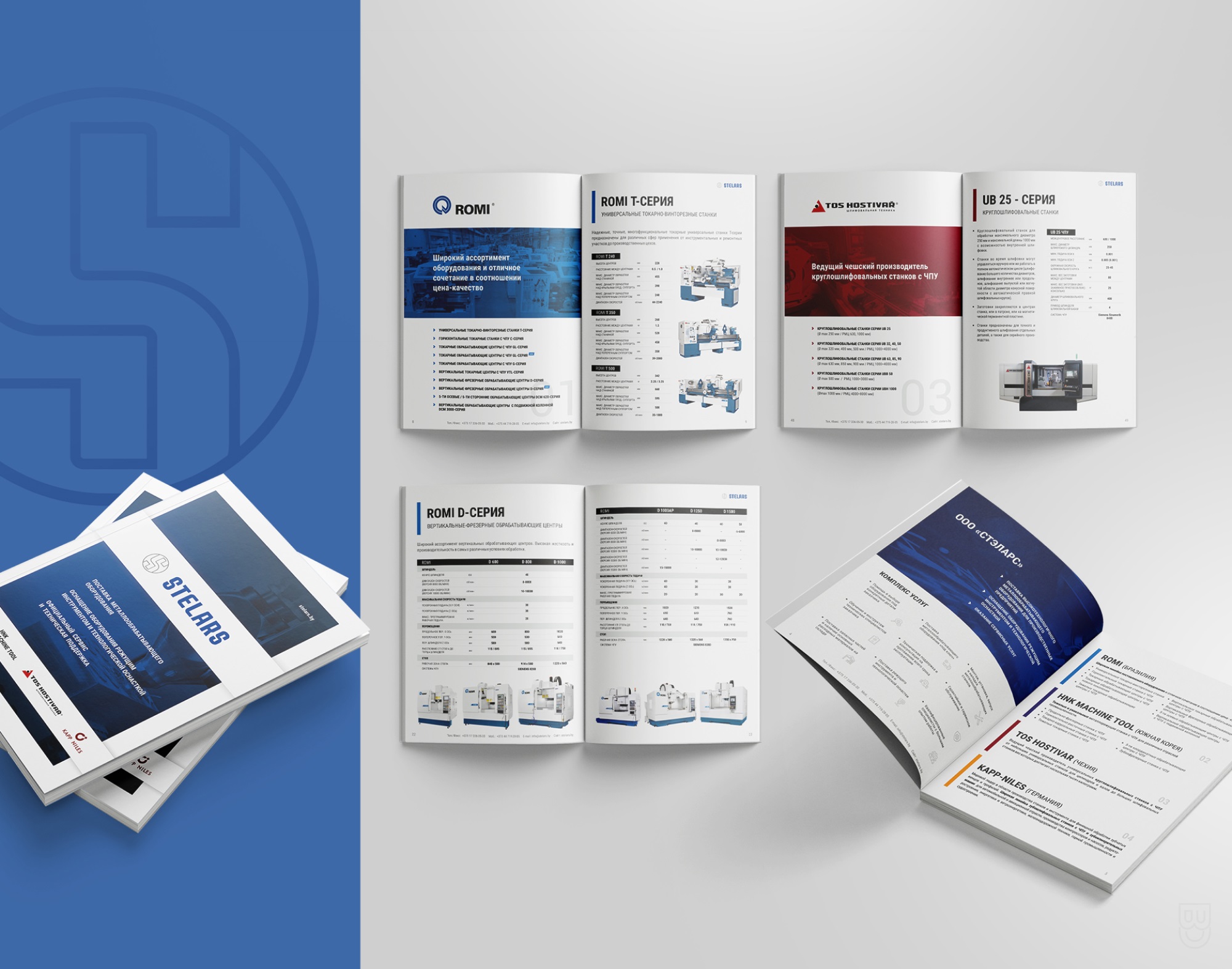 ПОРТФОЛИО СТУДИЯ БРЭНЧ ДИЗАЙН БЕЛАРУСЬ КАТАЛОГ