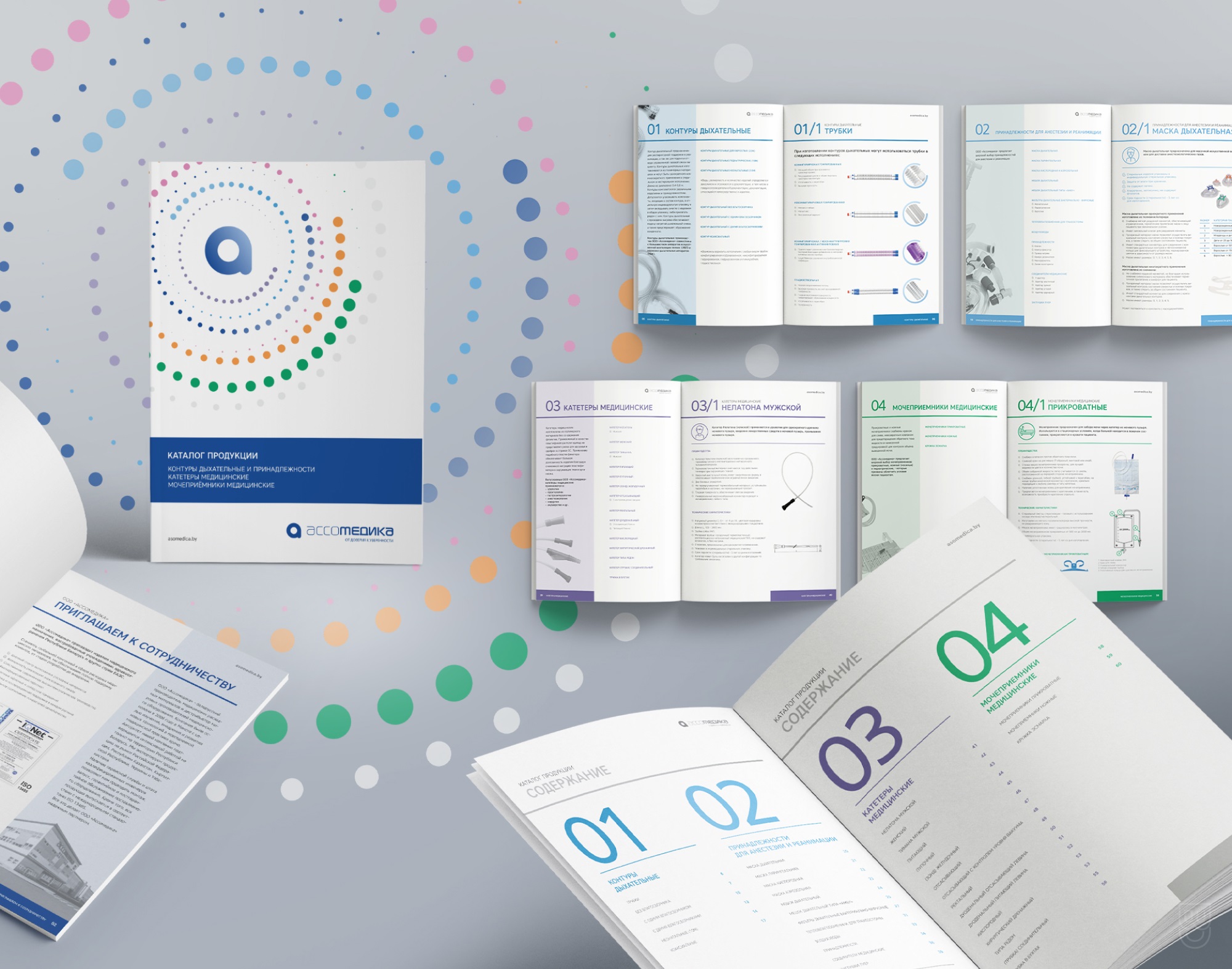 ПОРТФОЛИО СТУДИЯ БРЭНЧ ДИЗАЙН БЕЛАРУСЬ КАТАЛОГ