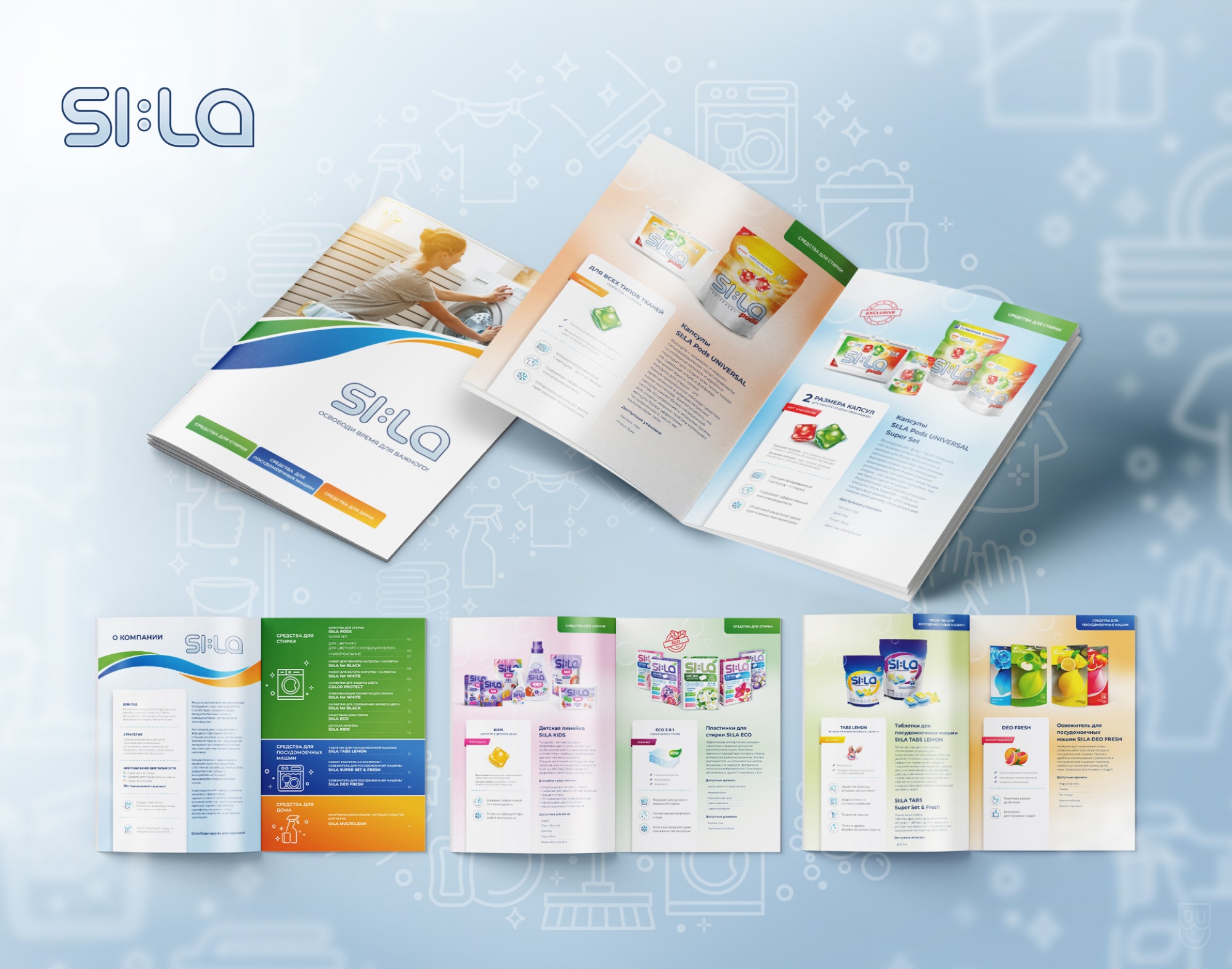 ПОРТФОЛИО СТУДИЯ БРЭНЧ ДИЗАЙН БЕЛАРУСЬ КАТАЛОГ