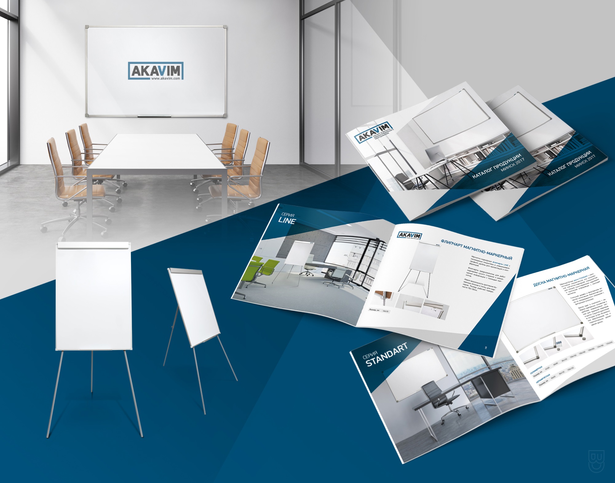 ПОРТФОЛИО СТУДИЯ БРЭНЧ ДИЗАЙН БЕЛАРУСЬ КАТАЛОГ