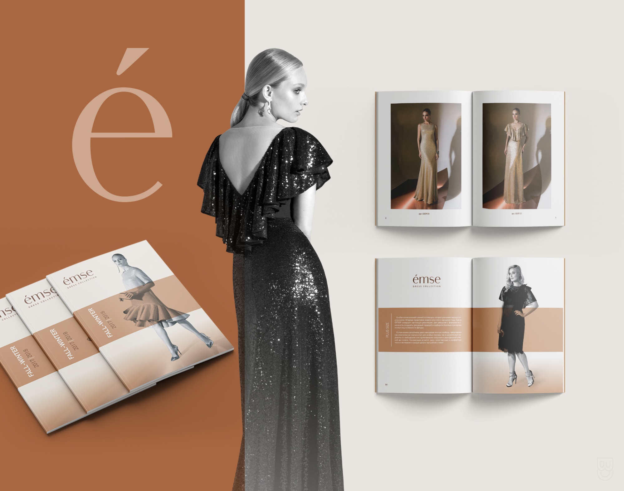 ПОРТФОЛИО СТУДИЯ БРЭНЧ ДИЗАЙН БЕЛАРУСЬ КАТАЛОГ