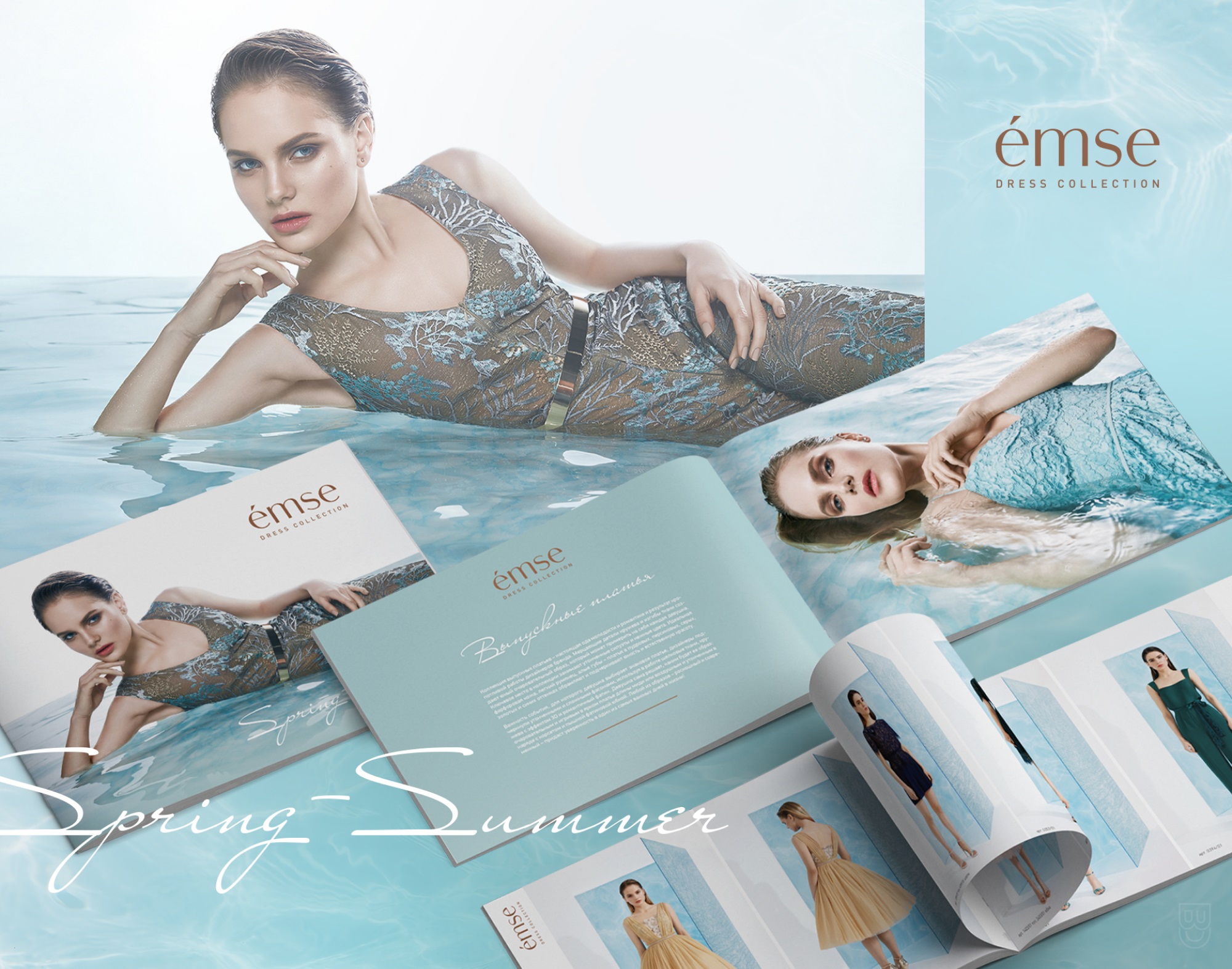 ПОРТФОЛИО СТУДИЯ БРЭНЧ ДИЗАЙН БЕЛАРУСЬ КАТАЛОГ