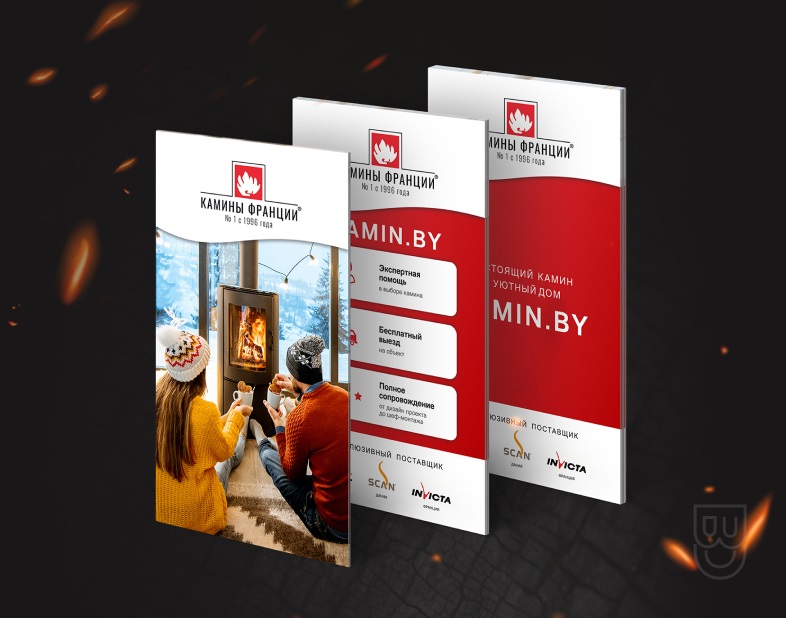 ПОРТФОЛИО СТУДИЯ БРЭНЧ ДИЗАЙН БЕЛАРУСЬ ВЕБ-АНИМАЦИЯ HMTL-АНИМАЦИЯ GIF-АНИМАЦИЯ 1-1-1